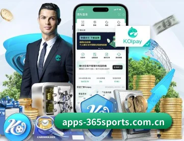 365体育app APP